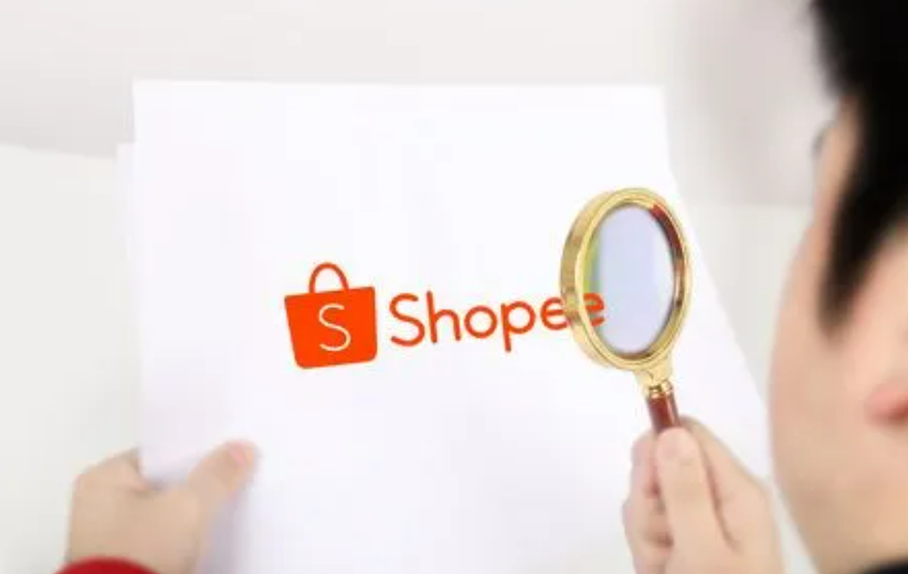 Shopee该站点最大对手推出卖家新计划 Shopee该站点最大对手推出卖家新计划