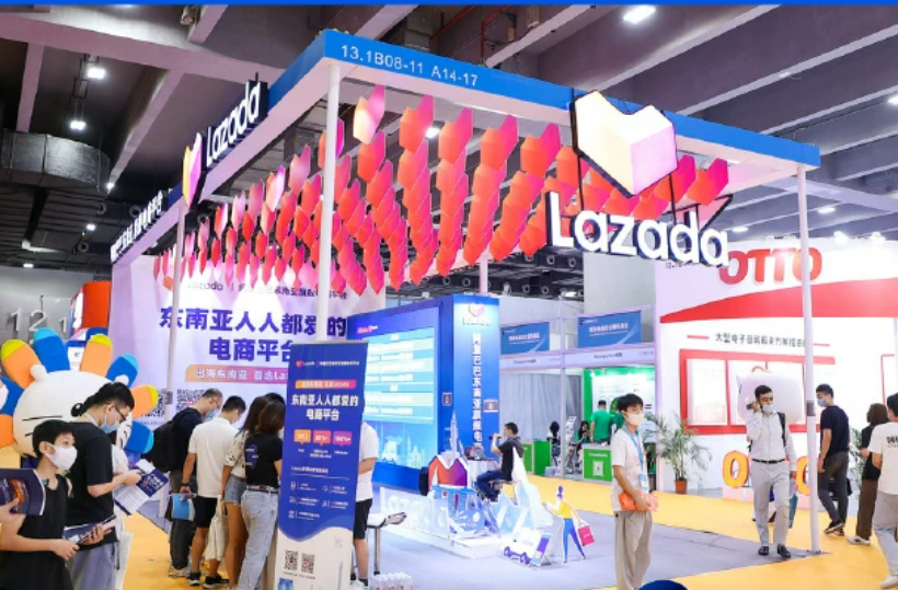 Lazada公布2023年全新商业战略