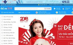 2022财年，越南本土电商巨头Tiki营收下降