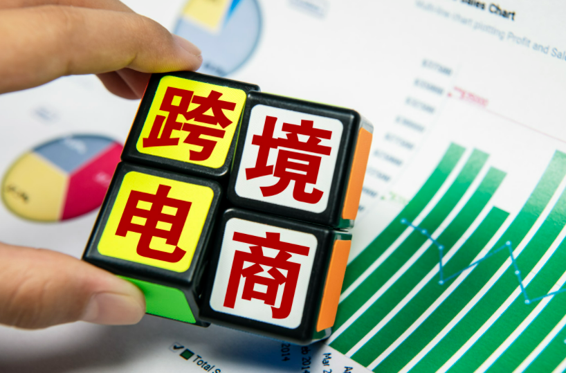 东南亚电商平台