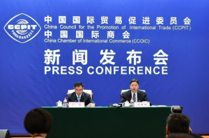 云雀快报：跨境大事件