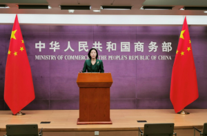 云雀快讯：中国取消外贸备案手续，所有企业自动获...