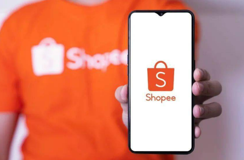 shopee