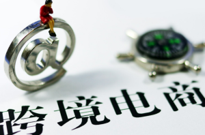 东南亚跨境最新资讯：支付平台Flywire获新加坡批准