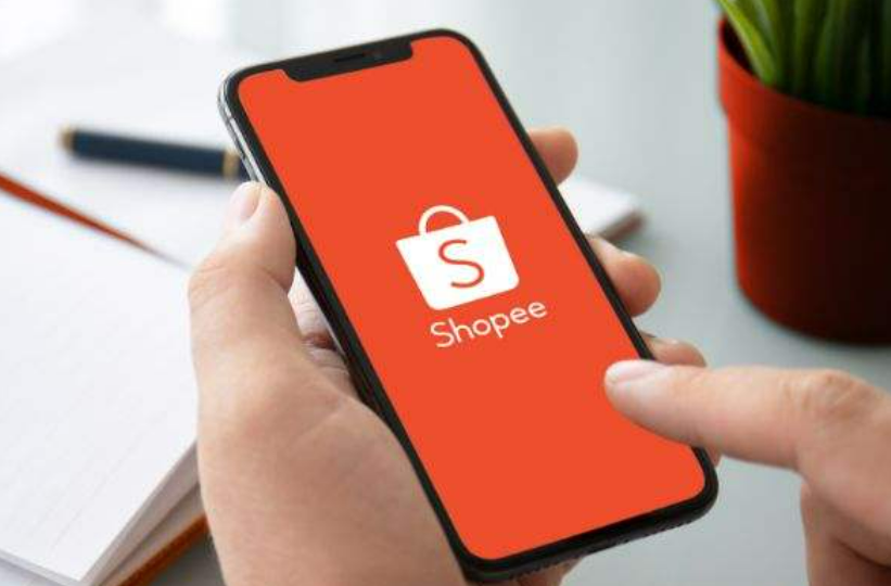 shopee