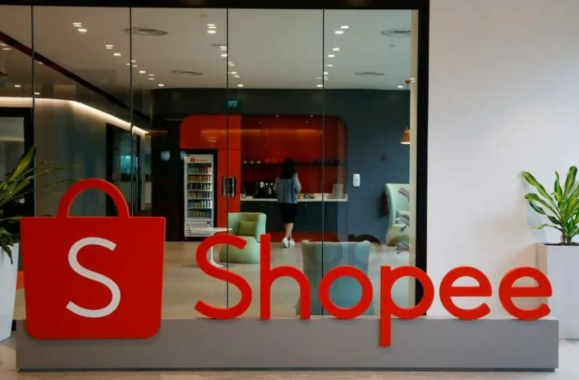 shopee
