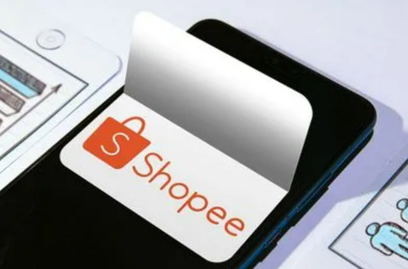 shopee