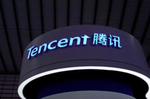 东南亚大事件：腾讯推出企业跨境支付平台“智汇鹅”