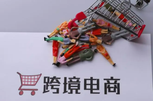 东南亚大事件：“两国双园”成福州扩大对外开放新引擎