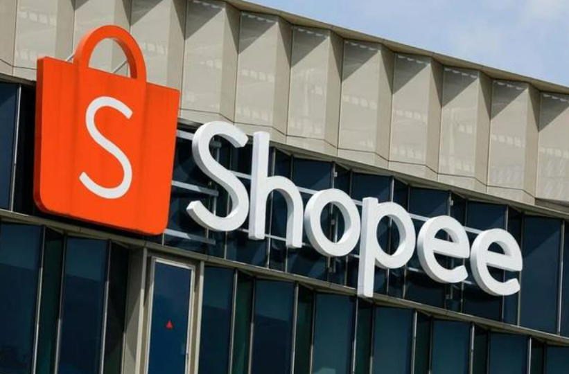 shopee