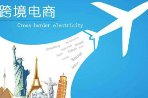 跨境大事件：一季度中国GDP同比增长4.5%