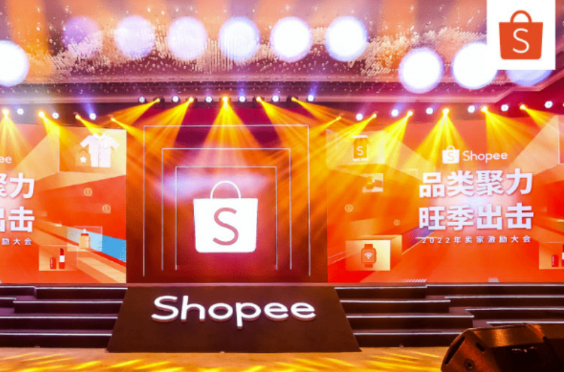 shopee 