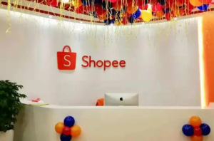 东南亚跨境大事件：Shopee开启5月广告激励计划