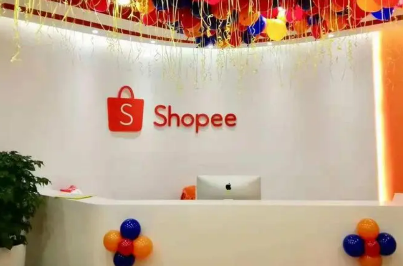 shopee