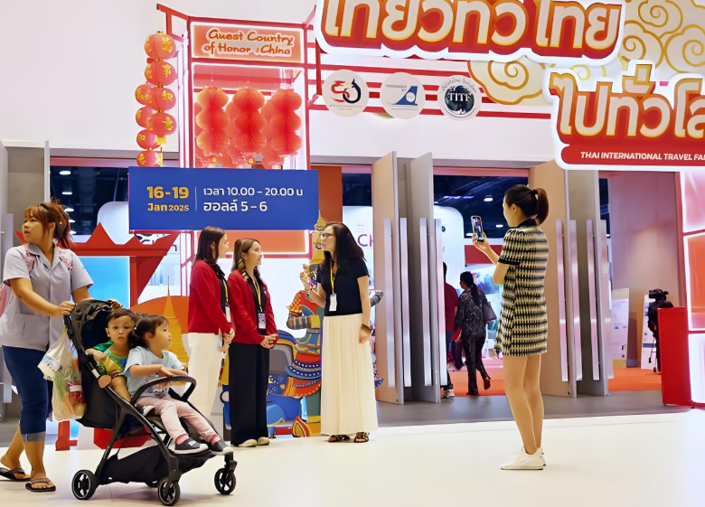 泰国消费者信心指数连续第六个月下降