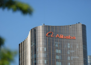阿里巴巴公布财报跨境业务接近盈利