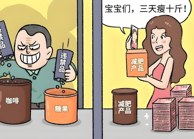 这些产品被点名Shopee、TikTok Shop火速下架