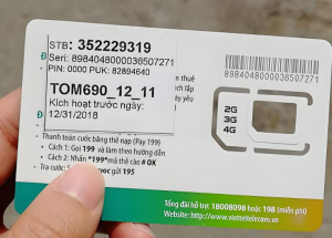 未认证不可用越南将对手机卡进行生物识别