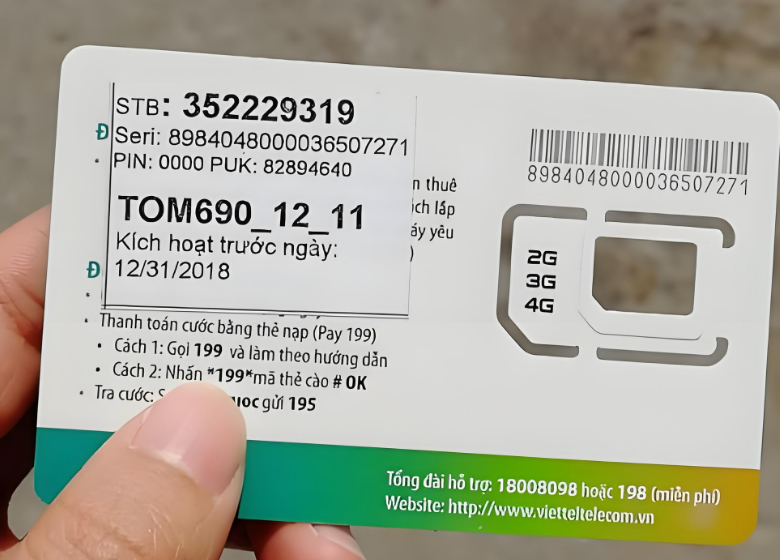 未认证不可用越南将对手机卡进行生物识别