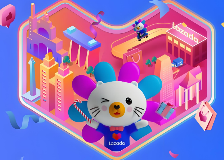 Lazada马来西亚站调整佣金费率