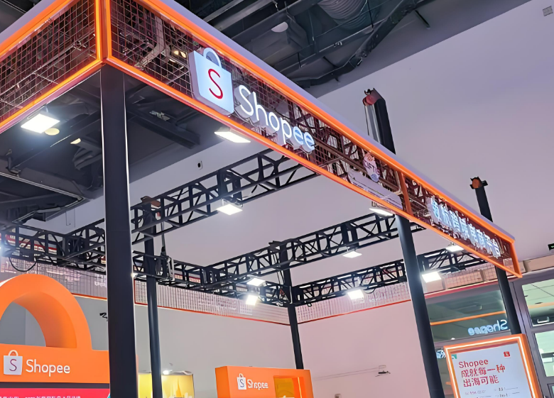 目标100家！马来企合部与Shopee合作设立自取站