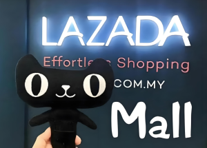 LazMall印尼站大促销售额增长3.5倍