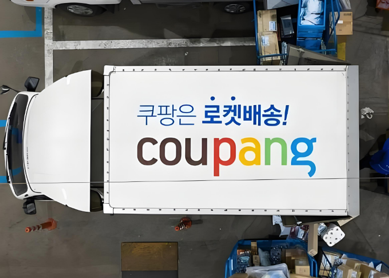 Coupang否认游说美国向韩国施压