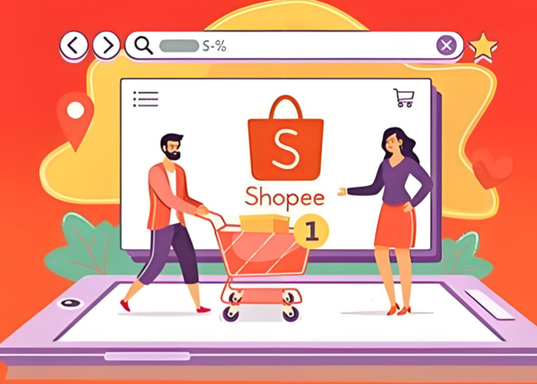 Shopee泰国海外仓推出佣金补贴政策
