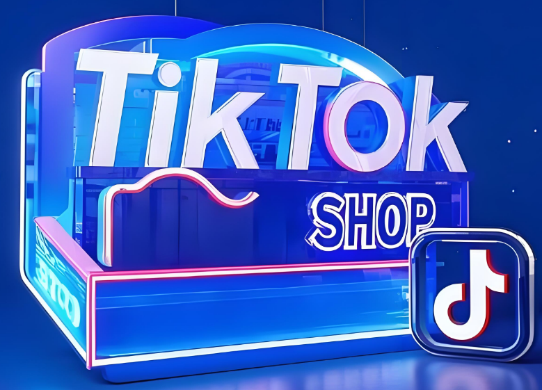 TikTok Shop马来西亚站降低多个类目佣金