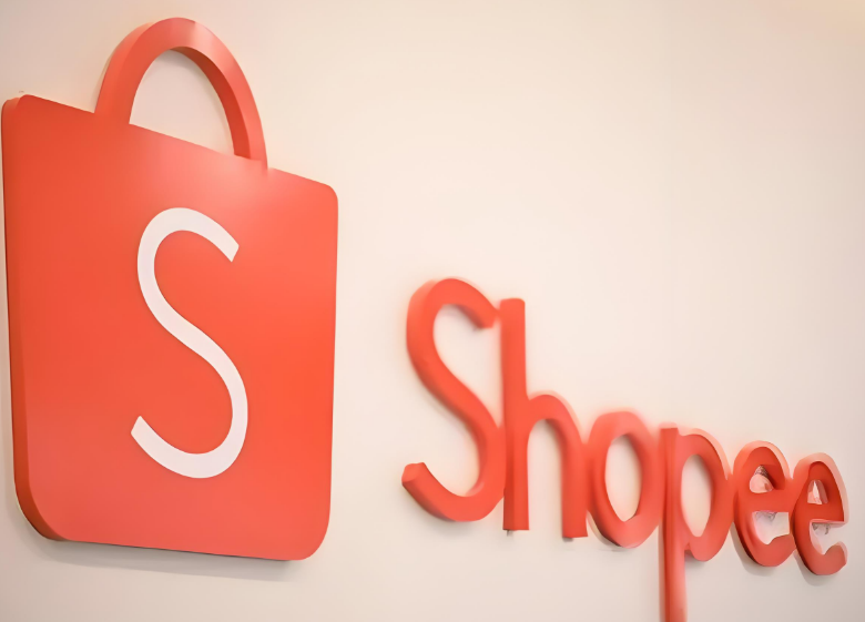 Shopee发布特殊日卖家订单出货相关调整