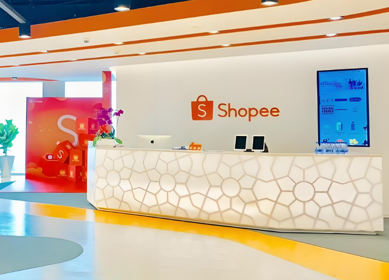 Shopee发布邀请卖家入驻激励政策
